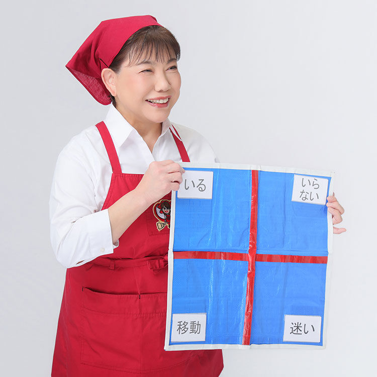 「四分類は絶対です！」熱弁する櫛田先生。