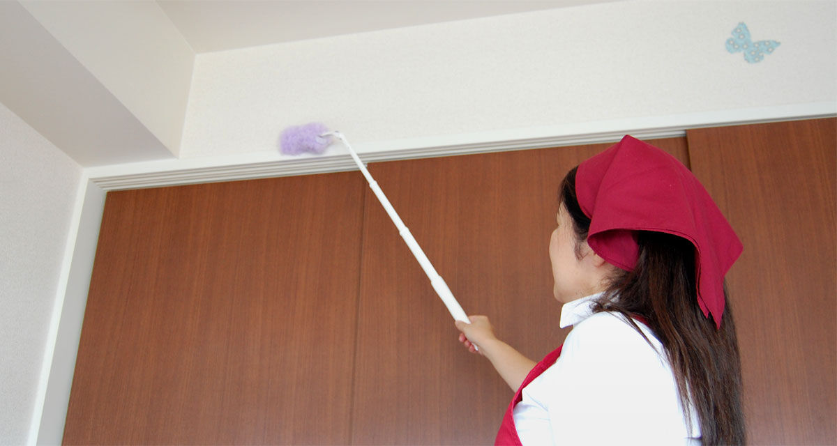 掃除でムリをしない。掃除のプロが教える、体に負担をかけない、体に優しい掃除方法。
