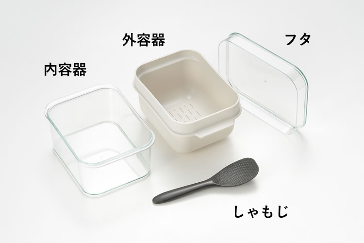ぬっこ様 お仕上がり確認用 ぬかどこボックスミニ【製造元出荷】 | Rinnai Style（リンナイ