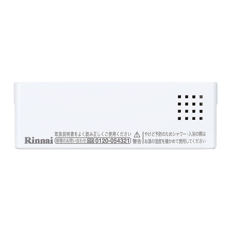 スイッチカバー【受注生産品】