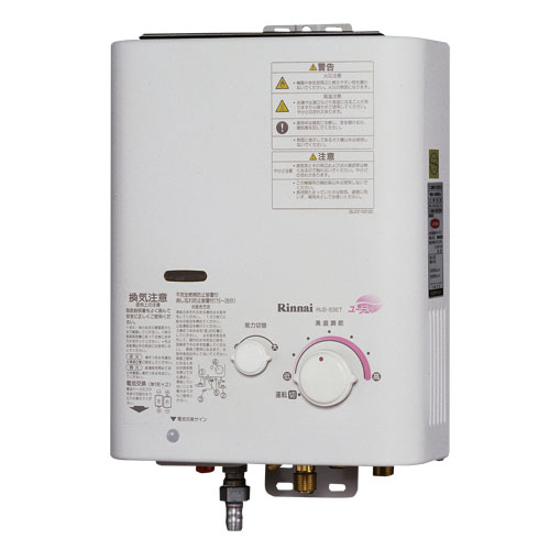 先止式ガス瞬間湯沸器