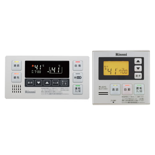 MBC-MB100VC(A)-C | Rinnai Style(リンナイスタイル) | リンナイ MBC-MB100VC(A)-C | Rinnai Style(リンナイスタイル) | リンナイ
