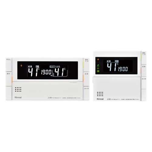 MBC-320V(B) | Rinnai Style（リンナイスタイル） | リンナイ