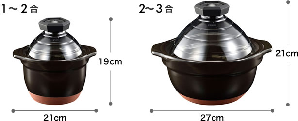 ハリオ（HARIO） フタがガラスのご飯釜2～3合【製造元出荷】 | Rinnai Style（リンナイスタイル） | リンナイ