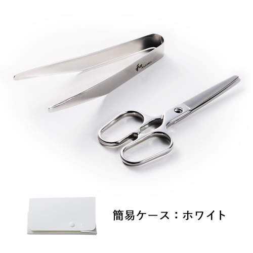 OTOMO ハサミとトングセット オリジナルケース鼈甲【製造元出荷