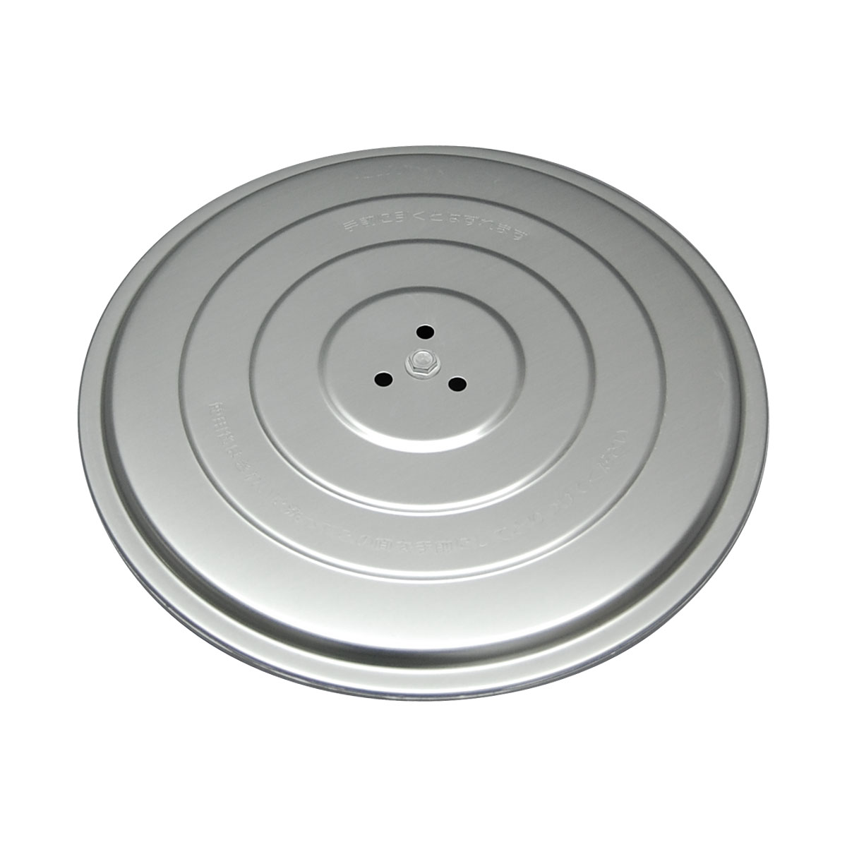 内ぶた(フロート・内ふた取付ツマミ軸・内ふた取付ネジセット)