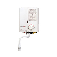 元止式ガス瞬間湯沸器