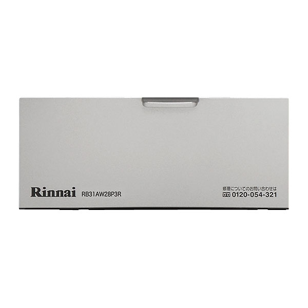 生活家電 調理機器 RB31AW28P3RVW | Rinnai Style（リンナイスタイル） | リンナイ