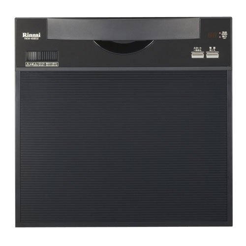 リンナイ食器洗い乾燥機 RKW-458D2-SV RKW-458D2-SA | Rinnai Style（リンナイスタイル） | リンナイ