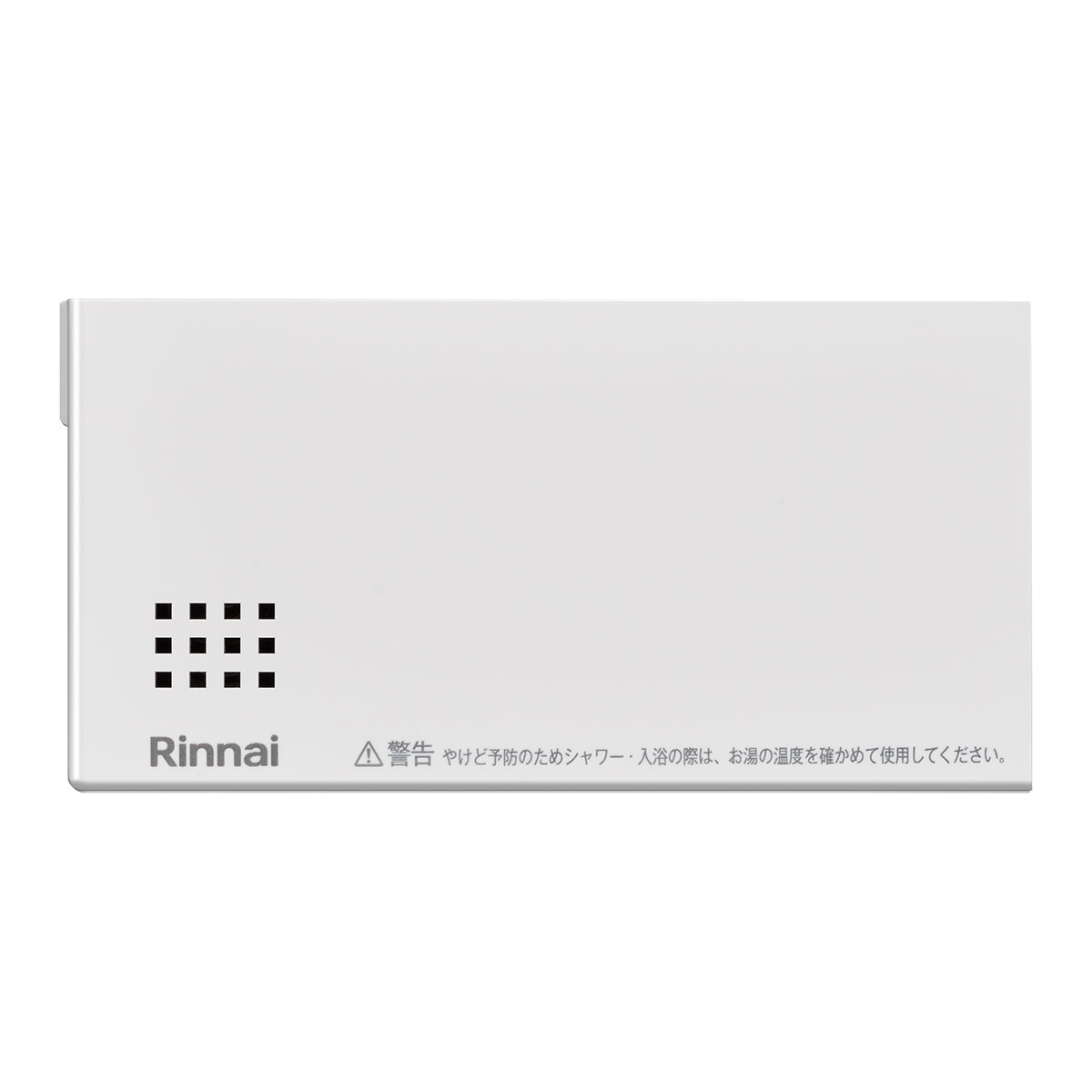 台所スイッチカバー