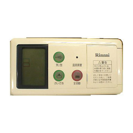 BC-58 | Rinnai Style（リンナイスタイル） | リンナイ