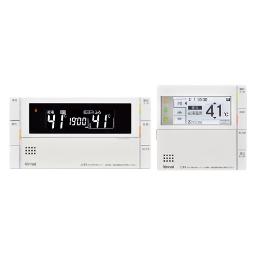 リモコン｜MBC-240シリーズの基本的な使い方を知りたい