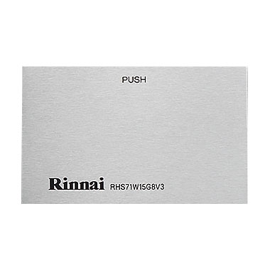 グリル下部飾り【受注生産品】