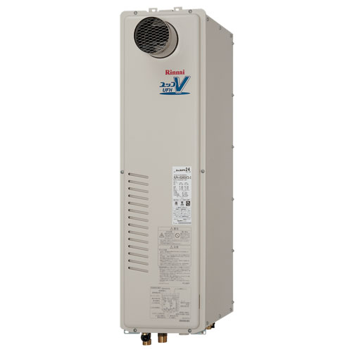 給湯器Rinnai リンナイ 給湯暖房用熱源機 RUFH-TE2405AT rufh-te2405ata.jpg