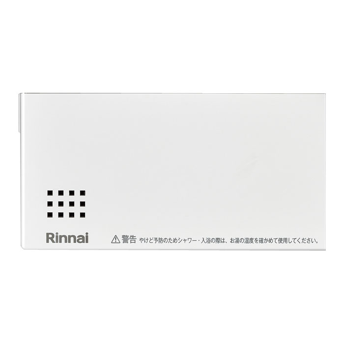 スイッチカバー【受注生産品】