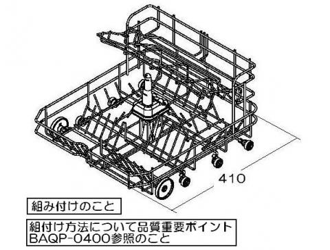 食器カゴ本体(固定ノズル・コップカゴ・車輪付き) image number 1