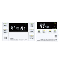 MBC-220VC | Rinnai Style(リンナイスタイル) | リンナイ MBC-220VC | Rinnai Style(リンナイスタイル) | リンナイ