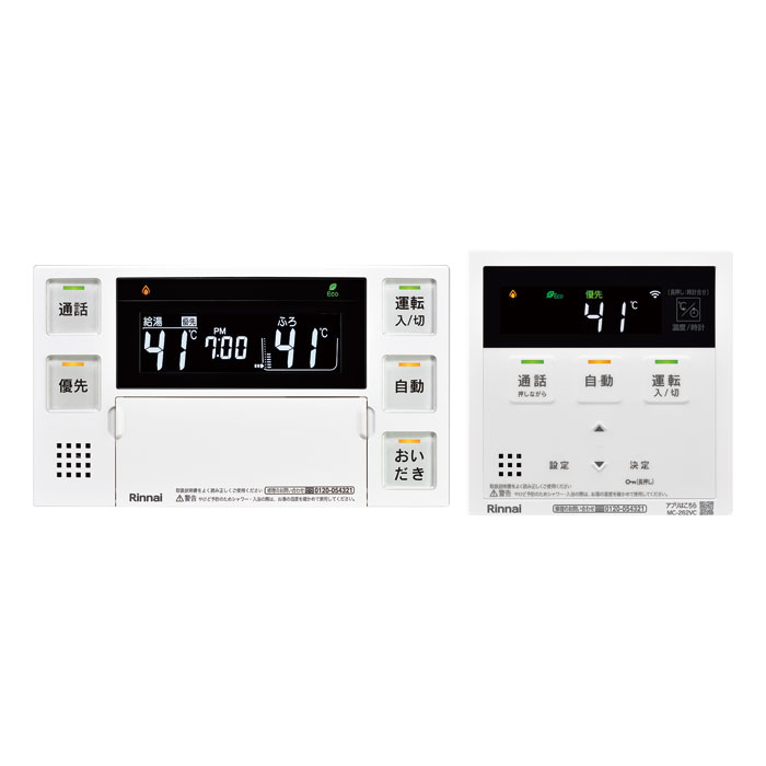 MBC-262VC-E1