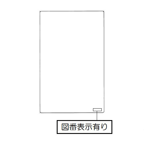 RC-B5801ACP | Rinnai Style（リンナイスタイル） | リンナイ