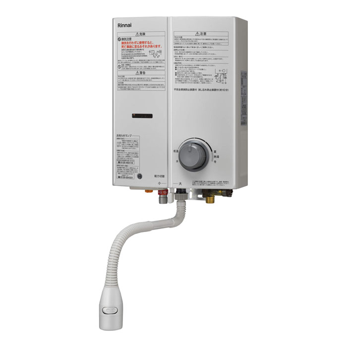 ガス小型湯沸器【RUS-V51YTBK(WH)】