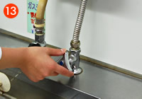 水を出して、正常に動くことを確認して完了