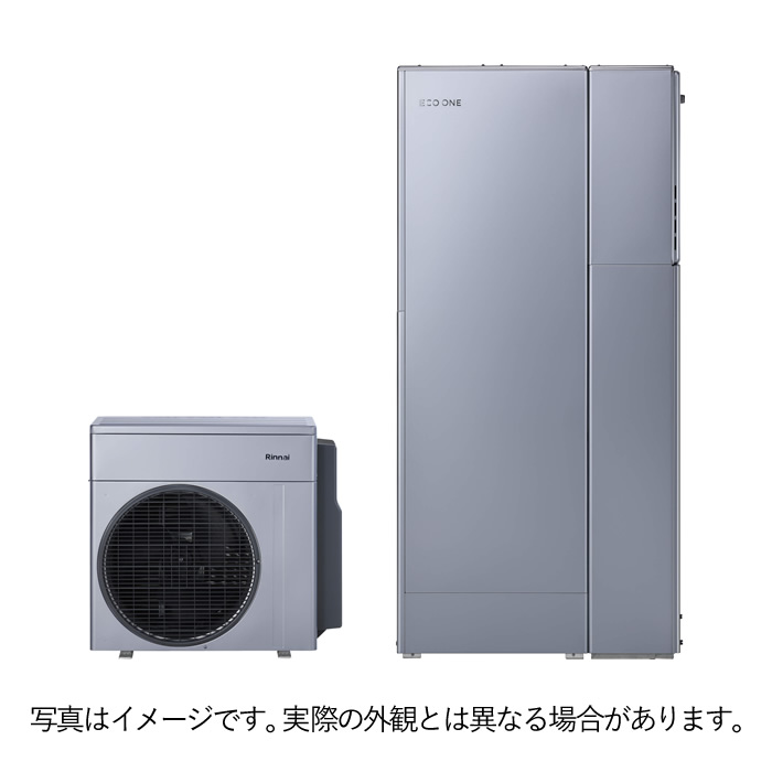 ハイブリッドふろ給湯器