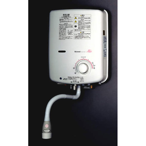 元止式ガス瞬間湯沸器