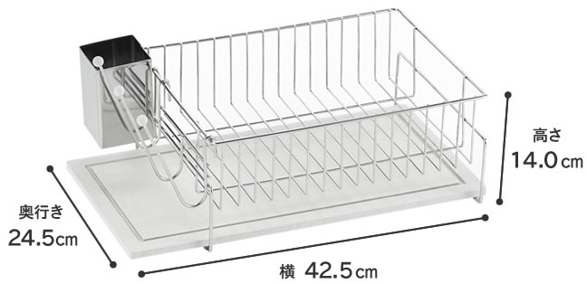 KAWAKI 水切りラック 置き式タイプ【製造元出荷】 | Rinnai Style