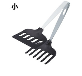 フッ素焼き網で使える！マルチグリルトング中（ブラック）【製造元出荷