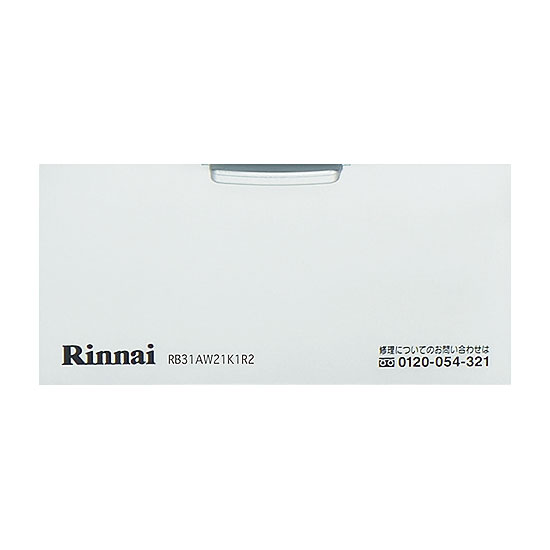 RB31AW21K1R2-VW | Rinnai Style（リンナイスタイル） | リンナイ