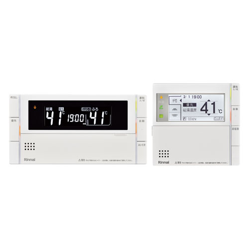 MBC-300VF(B) | Rinnai Style（リンナイスタイル） | リンナイ