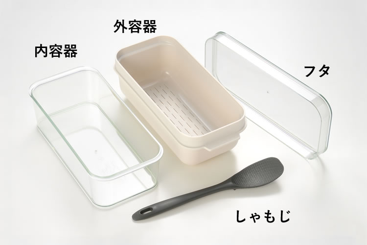 nahoの断捨離 日常への帰還 | 「男だって断捨離するのさ」 断捨離ちばにゃん