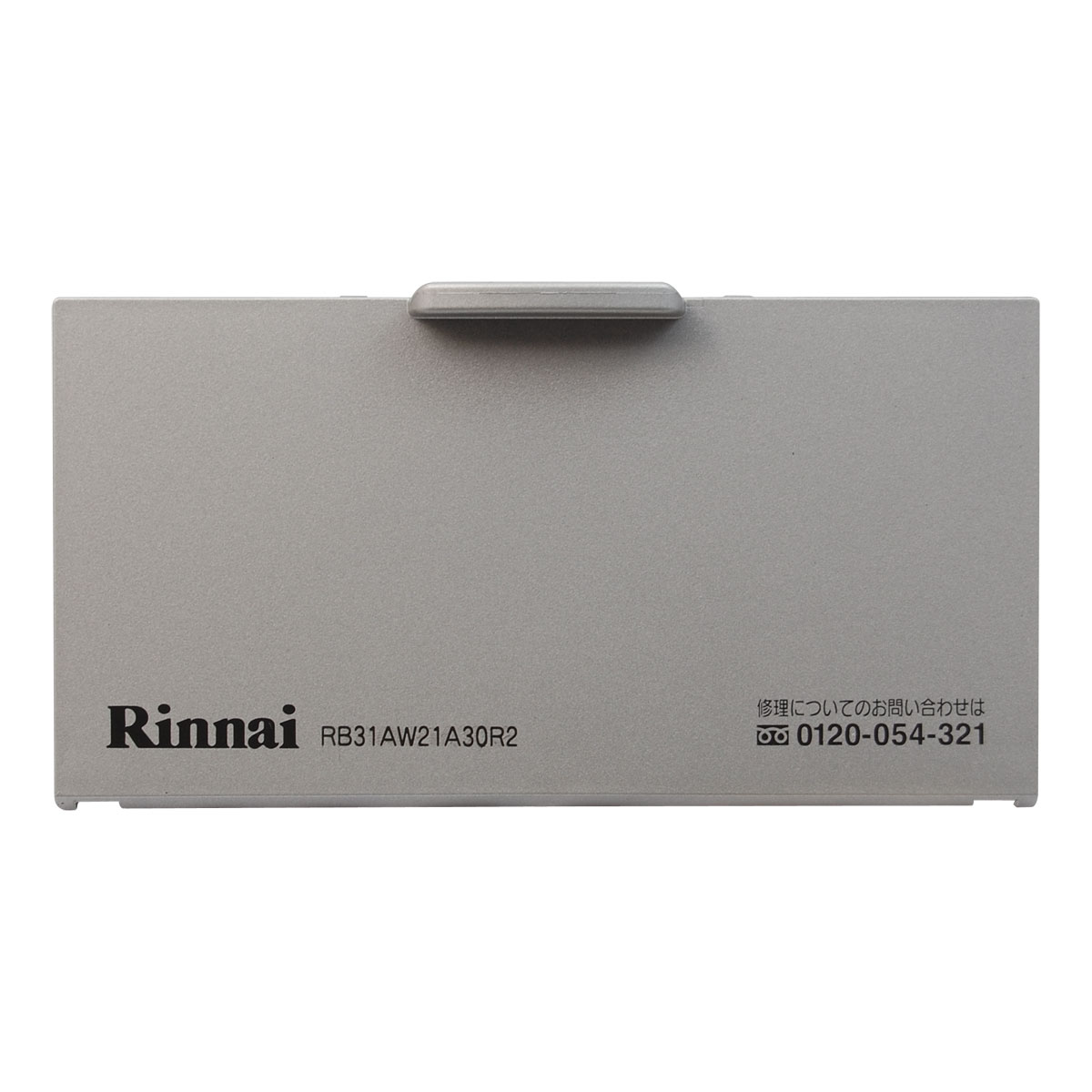 RB31AW21A30R2-VW | Rinnai Style（リンナイスタイル） | リンナイ