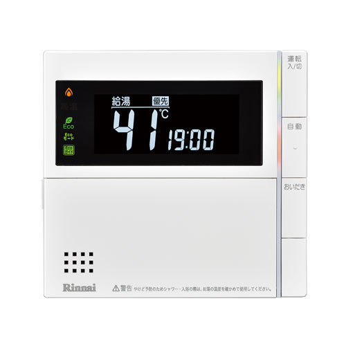上質 ﾘﾝﾅｲ ｶﾞｽ給部材 台所ﾘﾓｺﾝ:MC-320VCA(B)-FL(26-1657)∴ 住宅設備