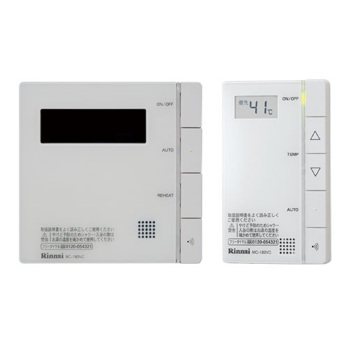 リンナイ リモコンセット リンナイ MBC-MB240VC インターホンマルチリモコン 通話機能