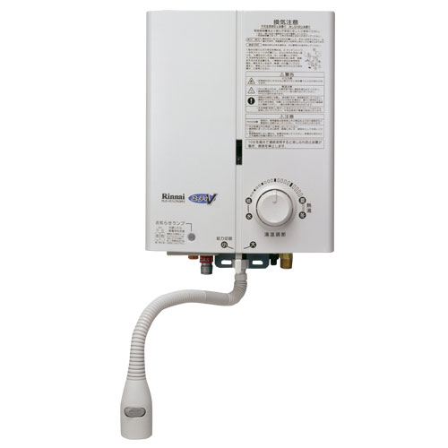 元止式ガス瞬間湯沸器