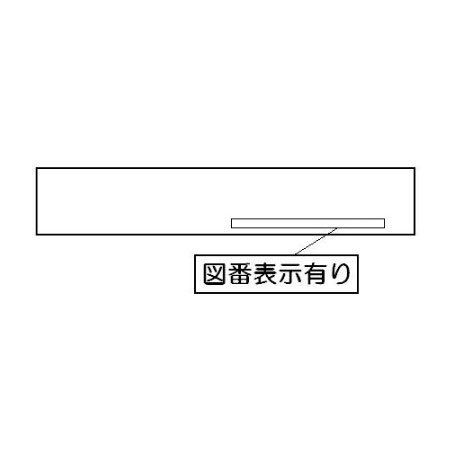 ＰＬ表示ラベル