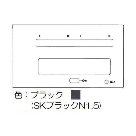 コンロパネル飾り