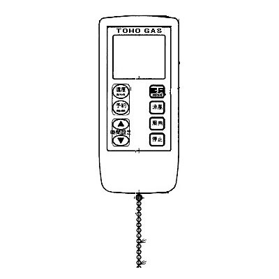 HH-3102AUS(W312SNDT) | Rinnai Style（リンナイスタイル） | リンナイ