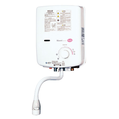 元止式ガス瞬間湯沸器