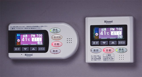 MBC-80VC