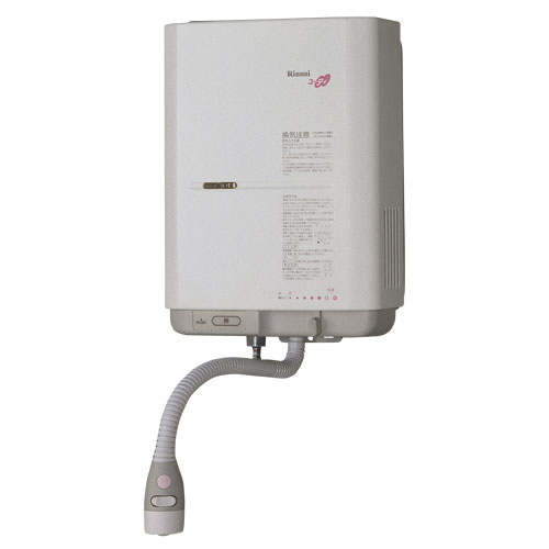 元止式ガス瞬間湯沸器