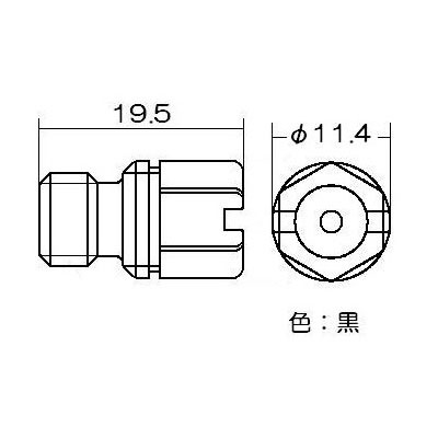 給湯水抜栓（止水栓）