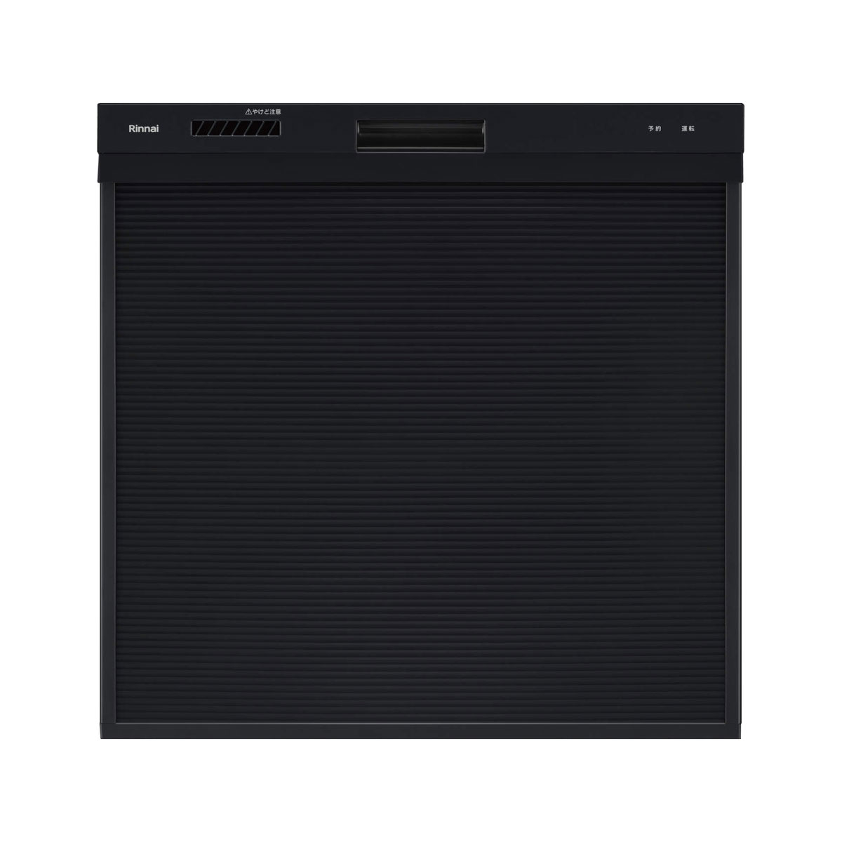 RKW-405A-B