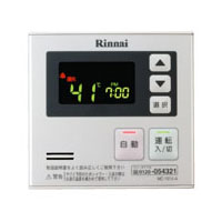 MC-101V-A | Rinnai Style（リンナイスタイル） | リンナイ