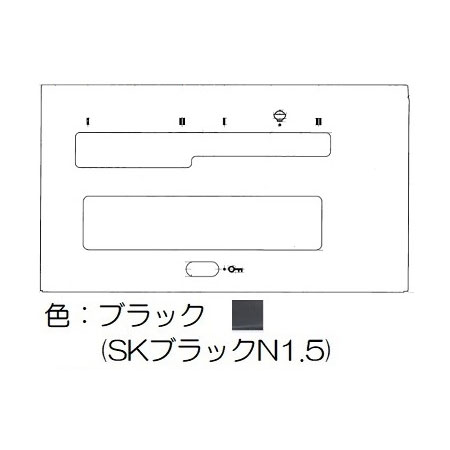 グリルパネル飾り【受注生産品】
