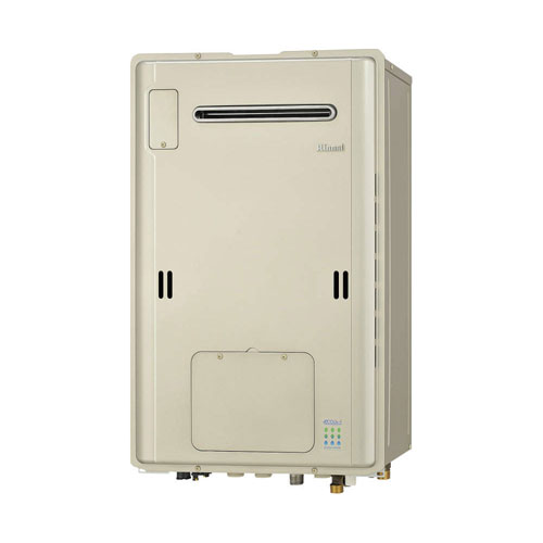 給湯暖房用熱源機