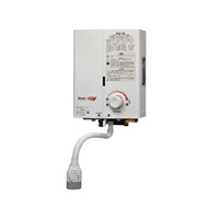 元止式ガス瞬間湯沸器