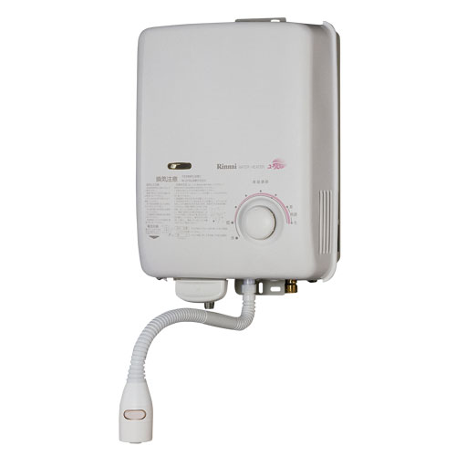 生活家電 その他 RUS-51DTK | Rinnai Style（リンナイスタイル） | リンナイ