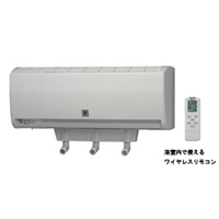 壁掛設置型浴室暖房乾燥機（ミストサウナ）
